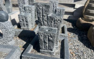 salg af Vandreservoir Treesome